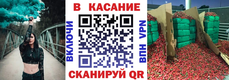 МЕФ Михайлов