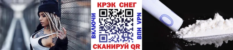 Купить наркотики цена Михайлов Каннабис  АМФ  Меф  СК 