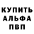 Метадон кристалл KROCKS