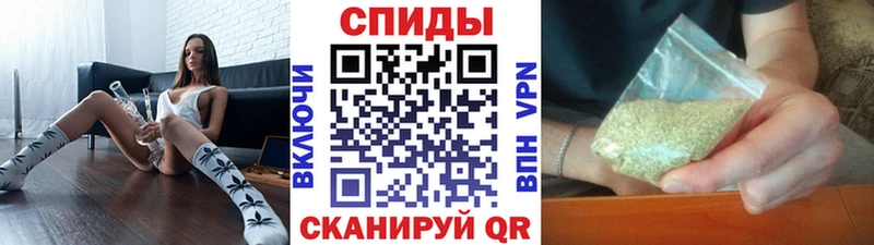 Бутират GHB  закладка  Михайлов 