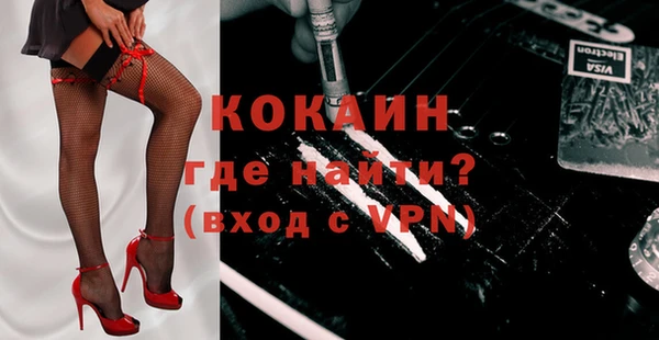 марихуана Аркадак