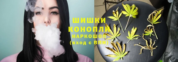 героин Баксан
