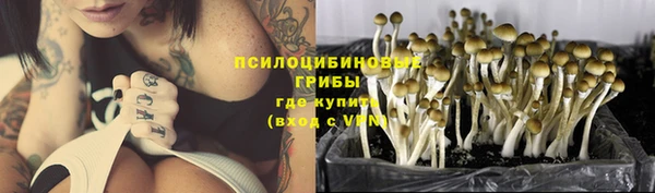 героин Баксан