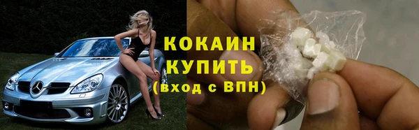 марихуана Аркадак