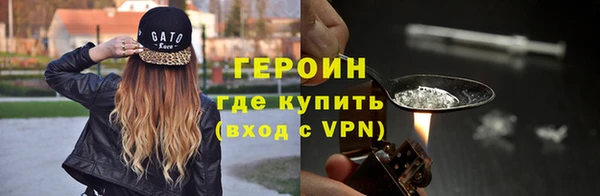 марихуана Аркадак