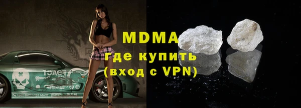 героин Баксан