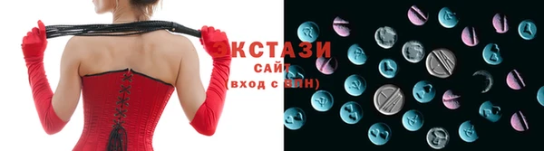 каннабис Армянск