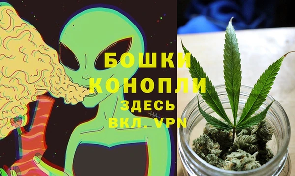 МДМА Балахна