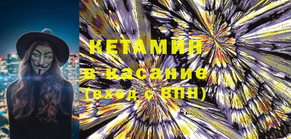 героин Баксан