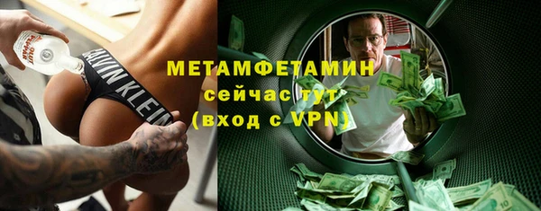 героин Баксан