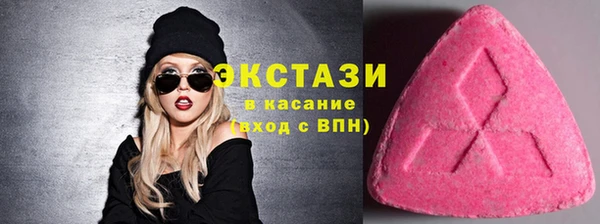 героин Баксан