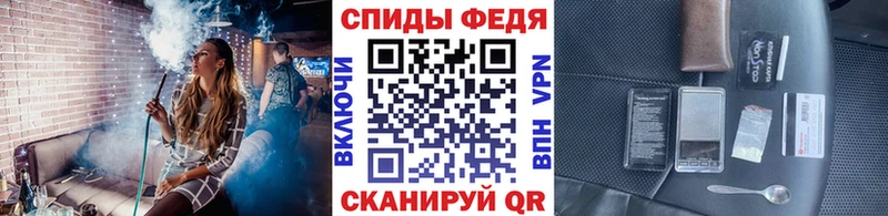 Метамфетамин пудра  Михайлов 
